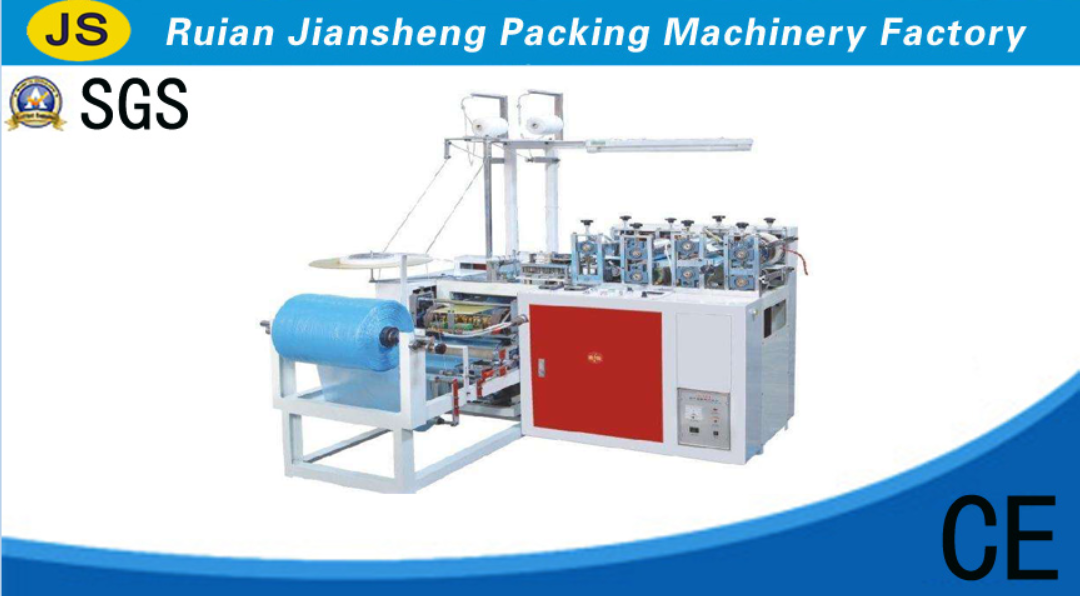 Disposable PE shoe cover double layer bottom making Machine