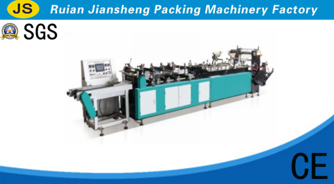 Middle back sealing system bag machine