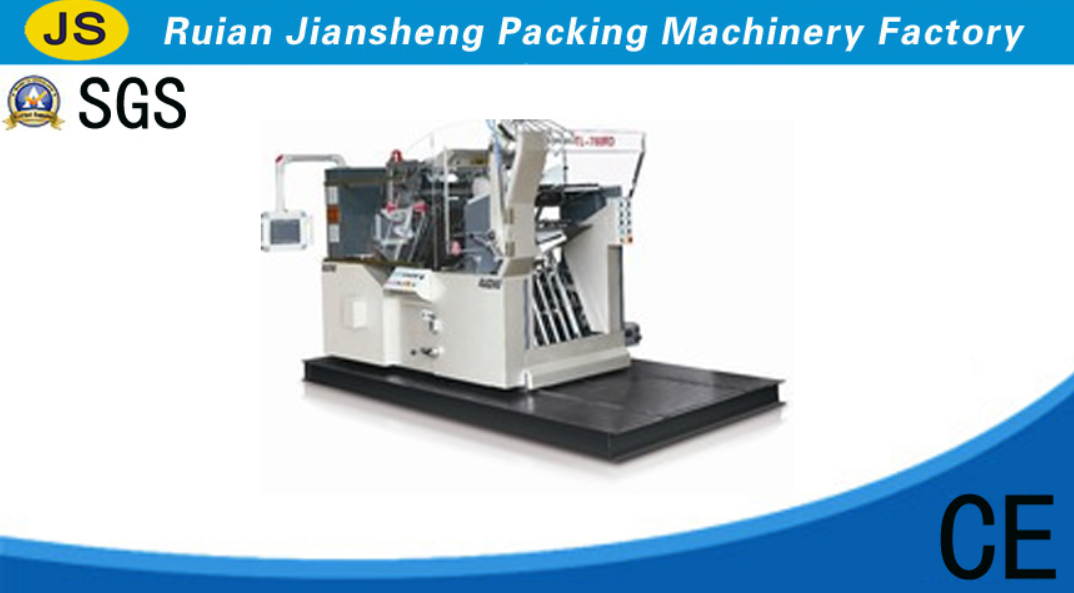 JYM750A Automatic Thermoprint Die-cutting Machine