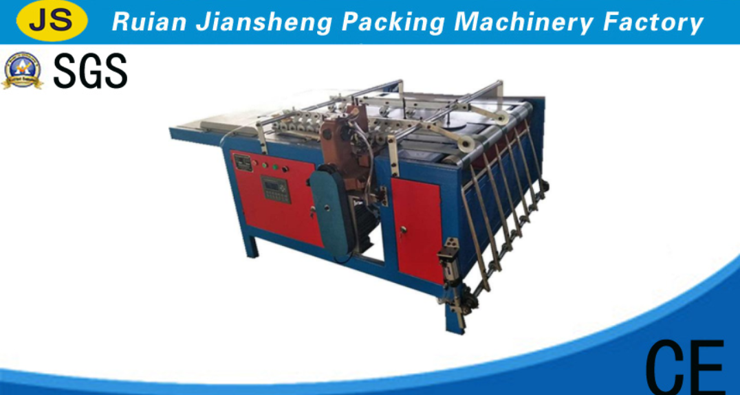 KH-F500 automatic double side sewing machine for non-woven flour bag
