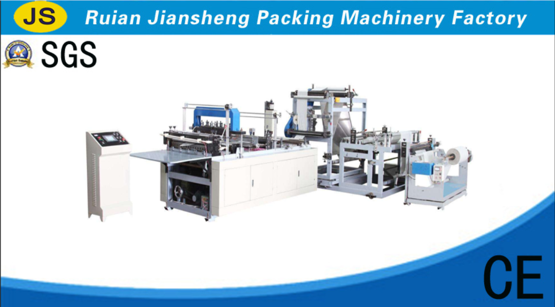 Non-woven bag making machine (traditional Chinese medicine bag, tea bag, seedling bag)