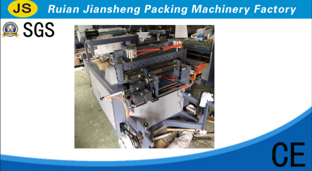 HBZD-B600 Hamburger paper crosscutting rewinding machine