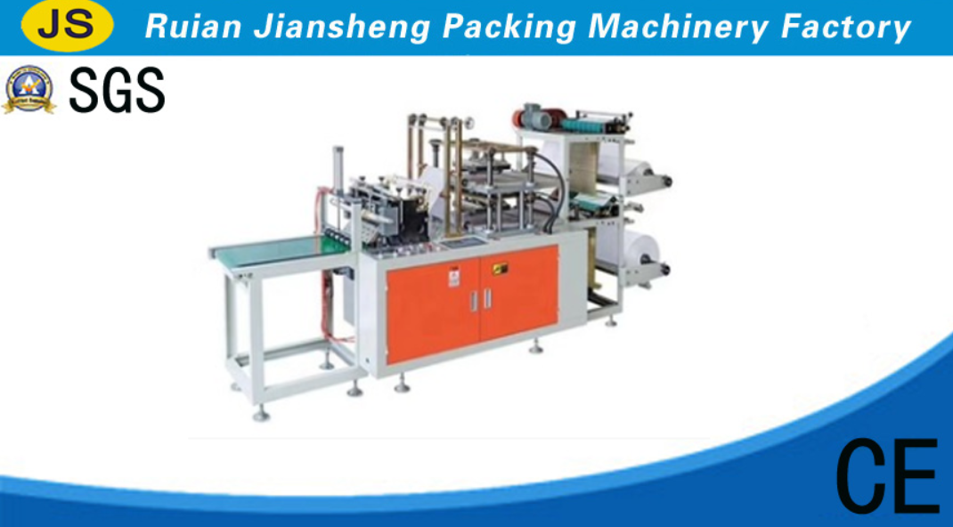 HT-CPE500 Double Layers Disposable Glove Making Machine