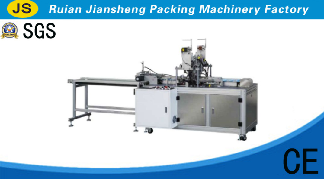 Disposable mask four-head welding ear tape machine