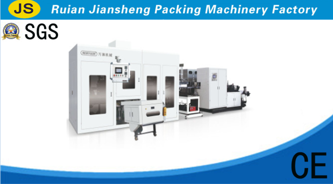  full-automatic non-woven box bag making machine