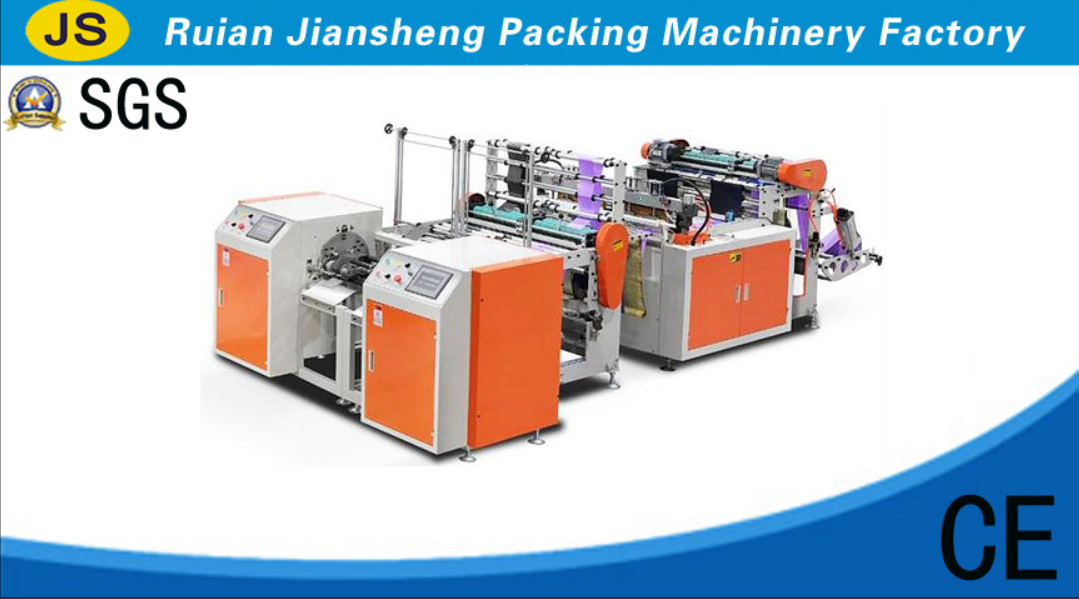 Double-row corewinding bag making machine