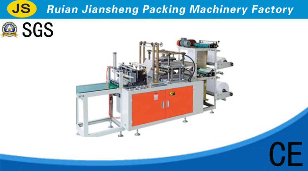 DFJ-500 CPE Disposable Glove Making Machine