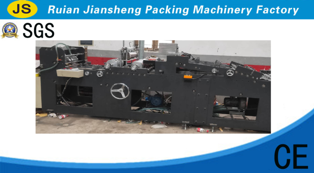 Fully Automatic Express Envelope with cardboard Making Machine
