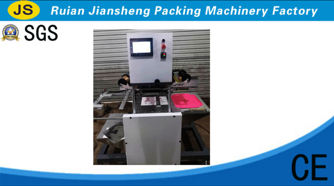 Small bronzing machine