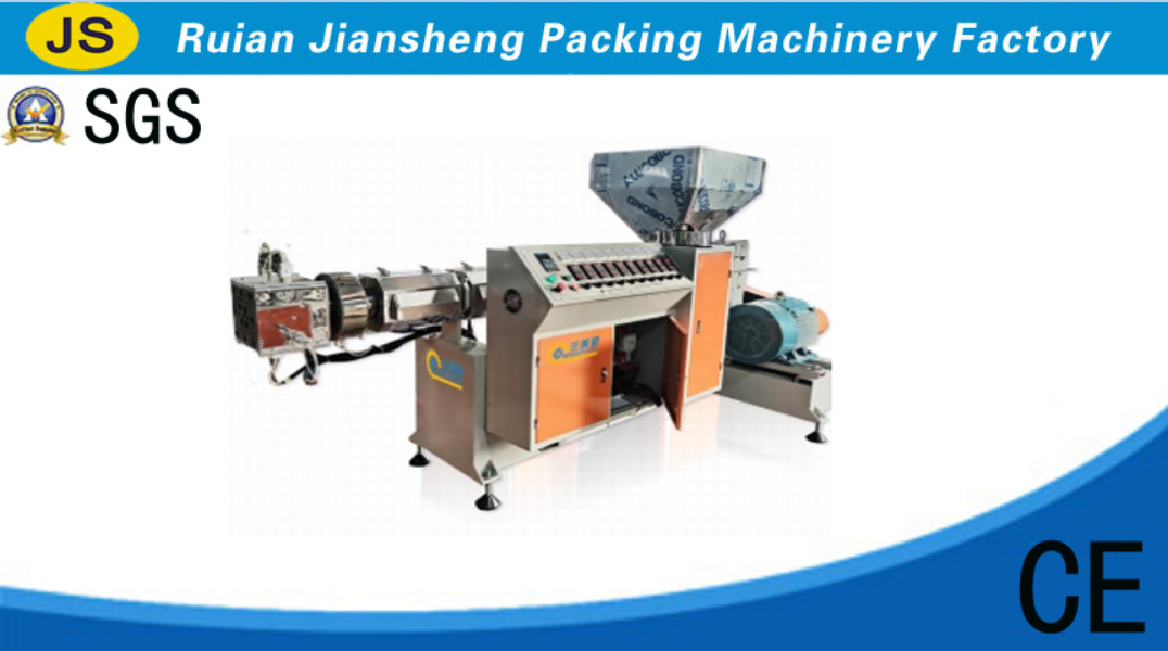 Wire groove production line equipment