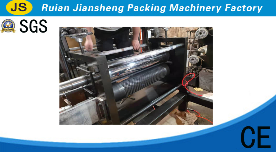 YW-900B bubble paper embossing machine