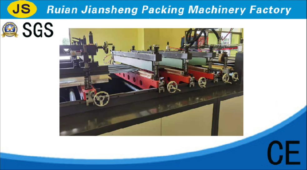 Machine introduction