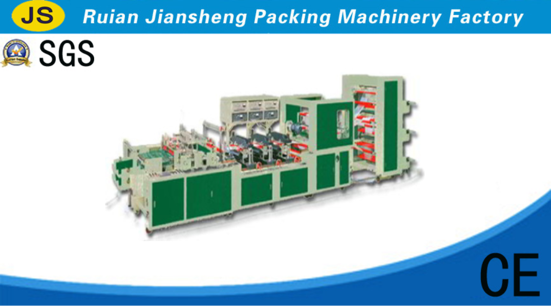 500B Computerized three-layer photo pocket &name card pocket sealing cutting machine