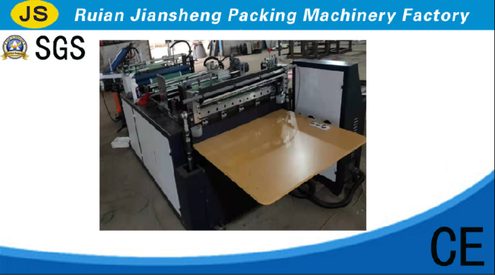 Screen cloth edge wrapping machine