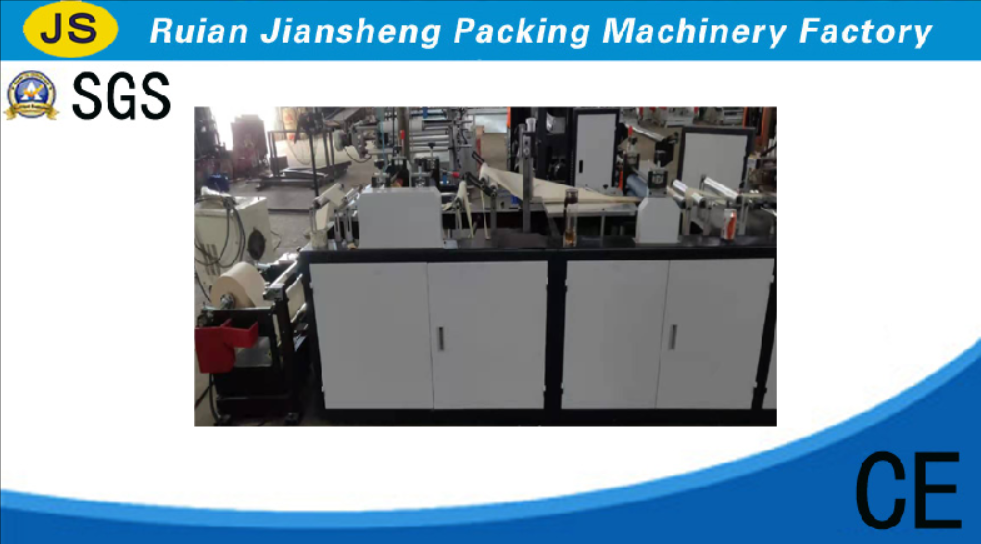 Non-woven trapezoid bag making machine