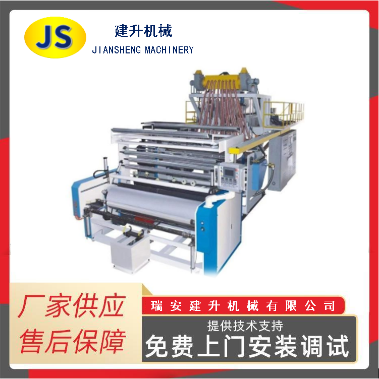 FT-600 одновинтовая установка для намотки пленки ПВХ