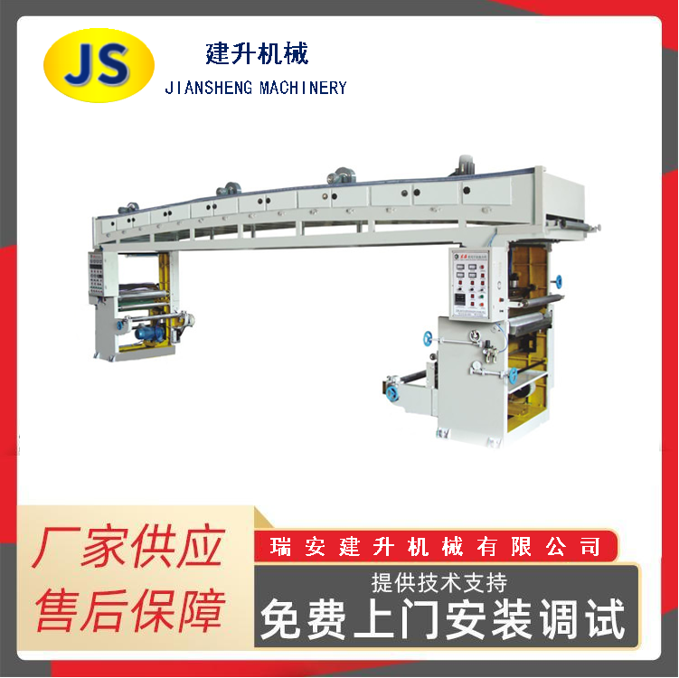 TB-1300 multi-functional coating and laminating machine