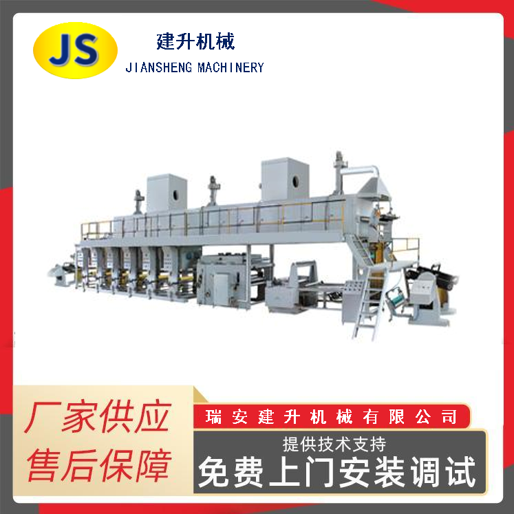 TB-1600 oil painting cloth/photo paper coating laminating machine