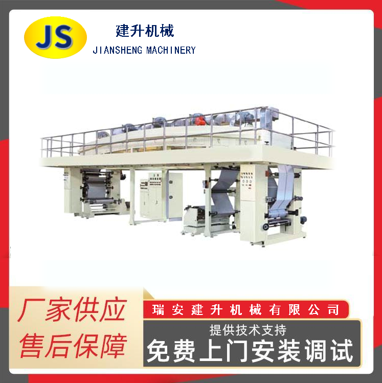 TB-B1600 type coating machine
