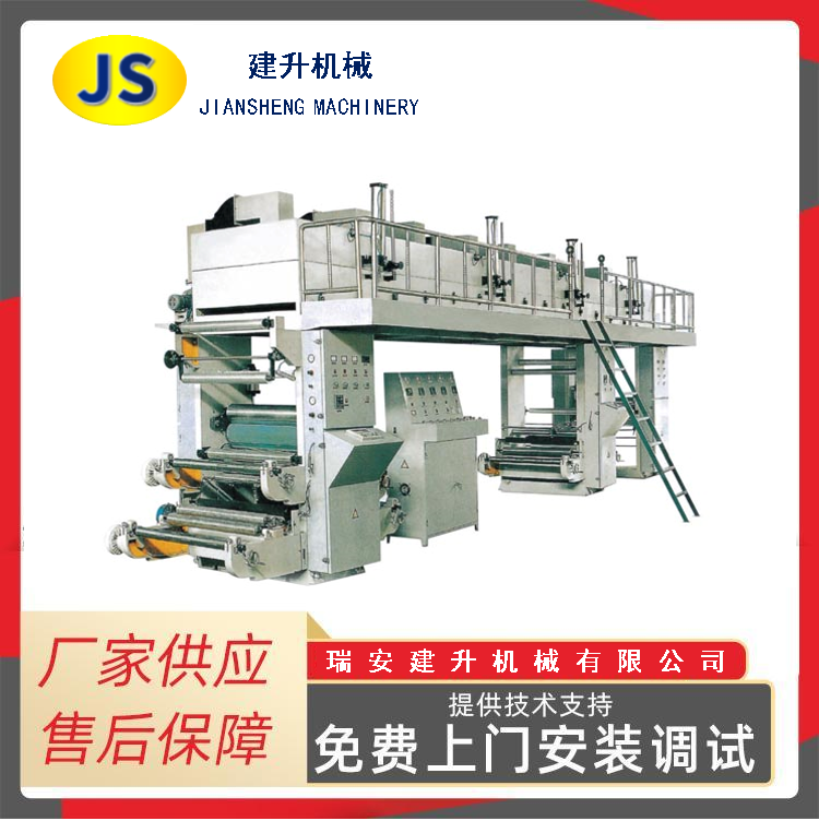 TB-F650 type comma scraper coating laminator