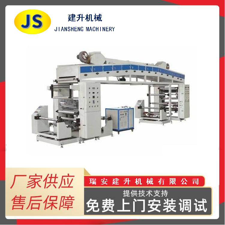 TB-800 type silicone oil coating machine