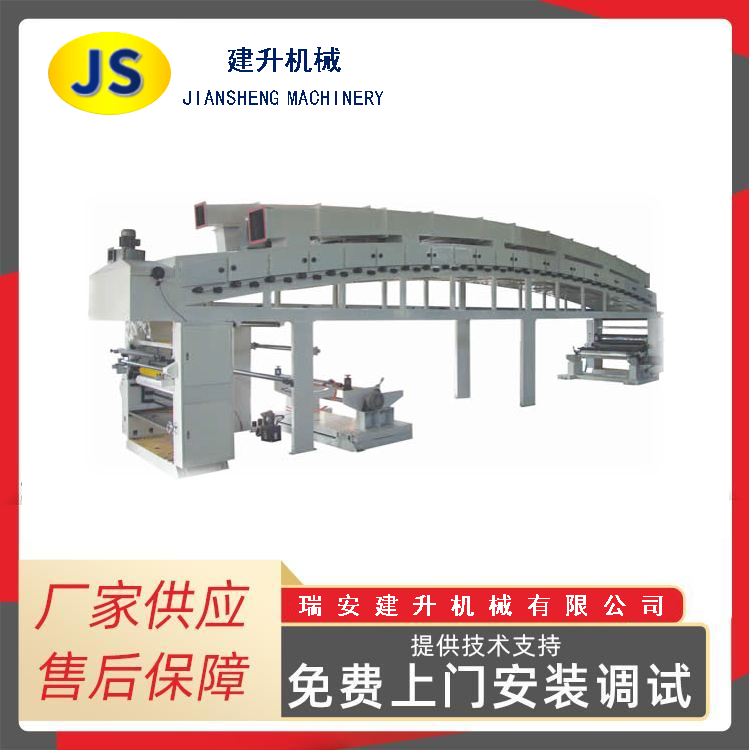 TB-800 type coloring and coating machine