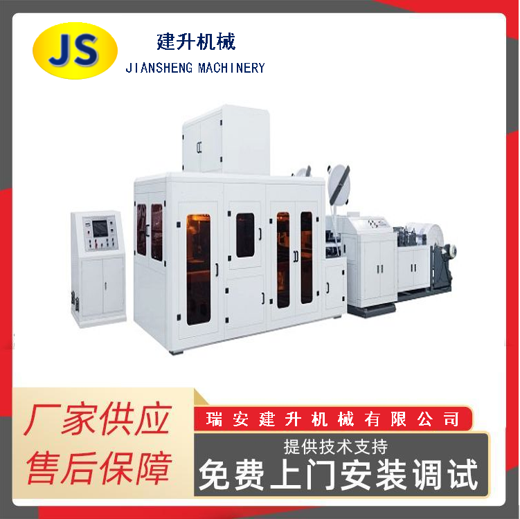 Non-woven three-dimensional disposable bag-making machine