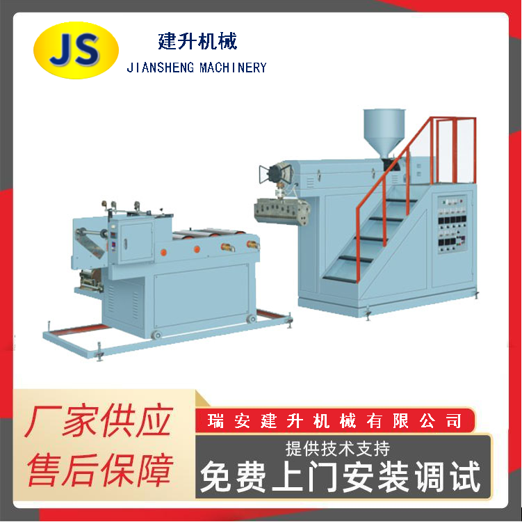 Устройство для намотки однослойной пленки DF-50/55