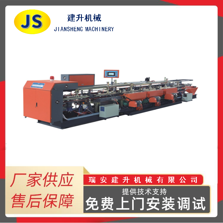 Fully automatic double-tipped Kun cylinder hollow drill grinding and polishing machine