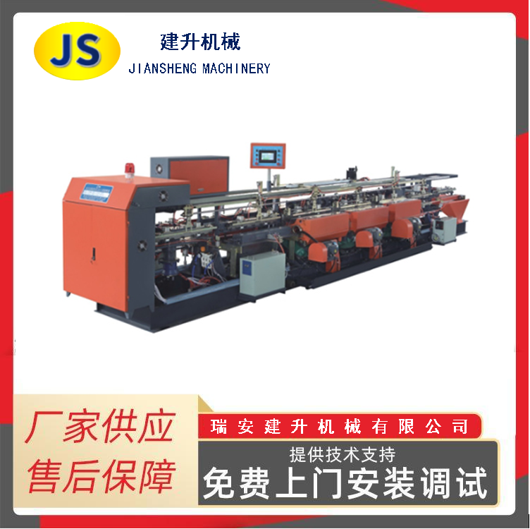 Automatic double-tip roller rhinestone grinding and polishing machine