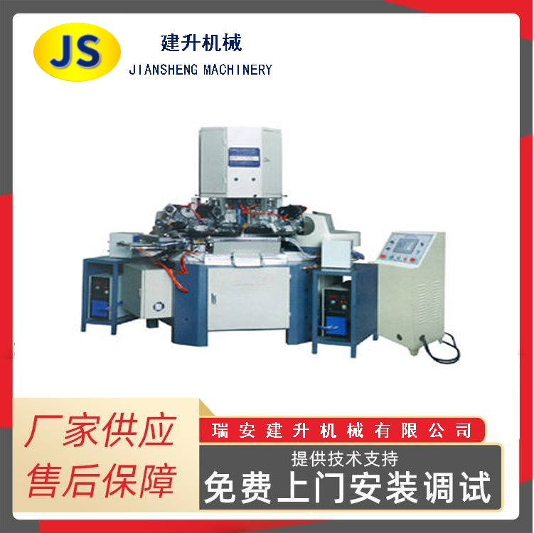 Automatic unmanned group rhinestone grinding and polishing machine