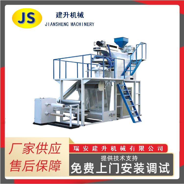 Установки для выдува полипропиленовой пленки с роторной головкой