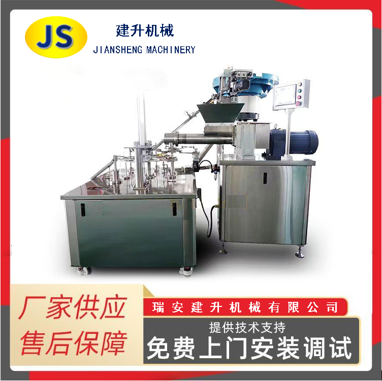 Automatic filling and capping machine
